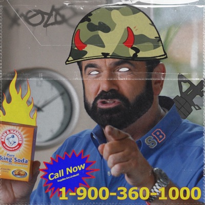 Infomercial - Single
