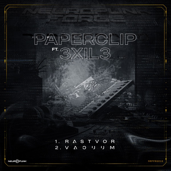 Rastvor, Vacuum (feat. 3xil3) - Single