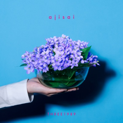 Ajisai - Single