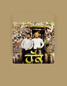 Poslechněte si interpreta Sidak Noor, sledujte hudební videa, přečtěte si životopis, podívejte se na data turné a další informace.