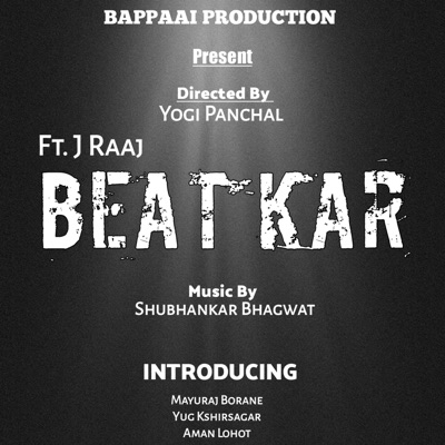 Beat Kar - Single