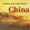 Traditional Asian Music - China - Chinese Channel, Chinese Traditional Erhu Music & Heart of the Dragon Ensemble