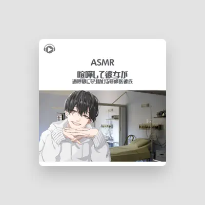 Listen to Koe No Odorite Benokun, watch music videos, read bio, see tour dates & more!