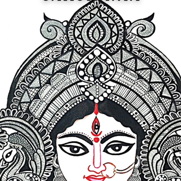 Sakshama