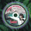 Santuy