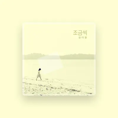 Listen to Gangmiyun, watch music videos, read bio, see tour dates & more!