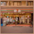 Tokyo Corner Store