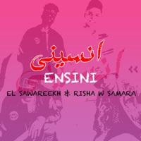 Ensinei (feat. Resha Costa & Smara Now) - Single - El Sawareekh