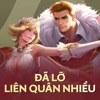 Đã Lỡ Liên Quân Nhiều (Liên Quân Version) [Valentine 2018] - Single