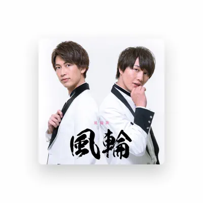Listen to Fuurin, watch music videos, read bio, see tour dates & more!