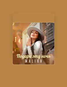 Poslechněte si interpreta Malika, sledujte hudební videa, přečtěte si životopis, podívejte se na data turné a další informace.