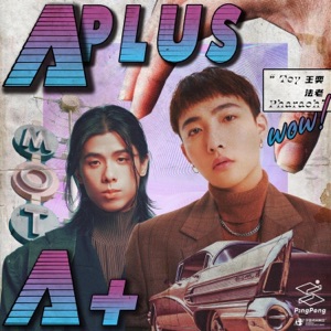 A Plus - Single