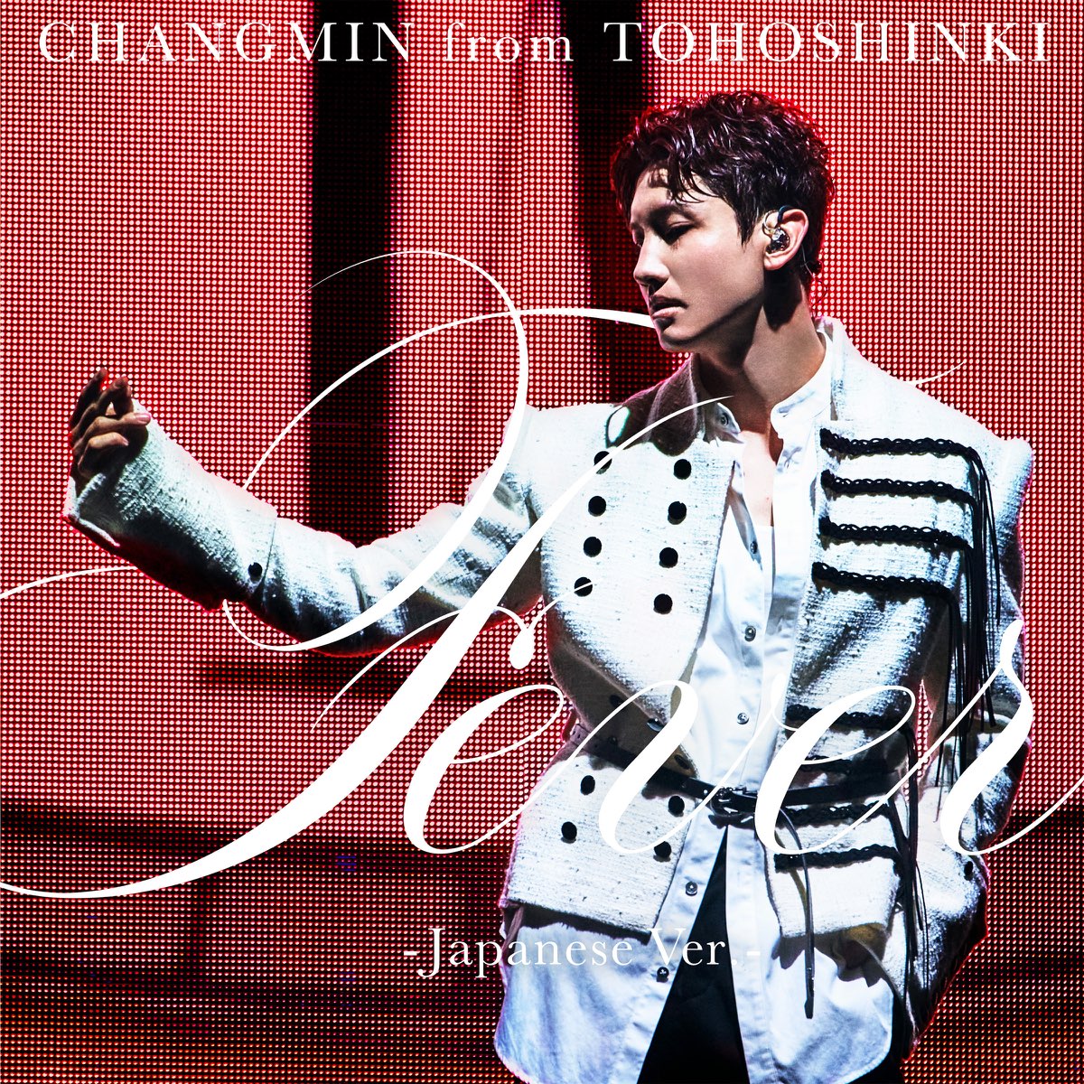 【希望者のみラッピング無料】 Fever (Japanese Ver.) - Single - Album by CHANGMIN from 邦楽