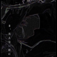 DeathWish (BKR. SEASON '1) - EP - deadpeace