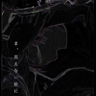 DeathWish (BKR. SEASON '1) - EP