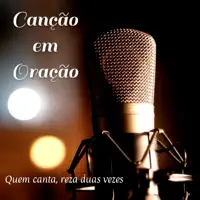 Estas Entre Nos — Tiago Fernandes