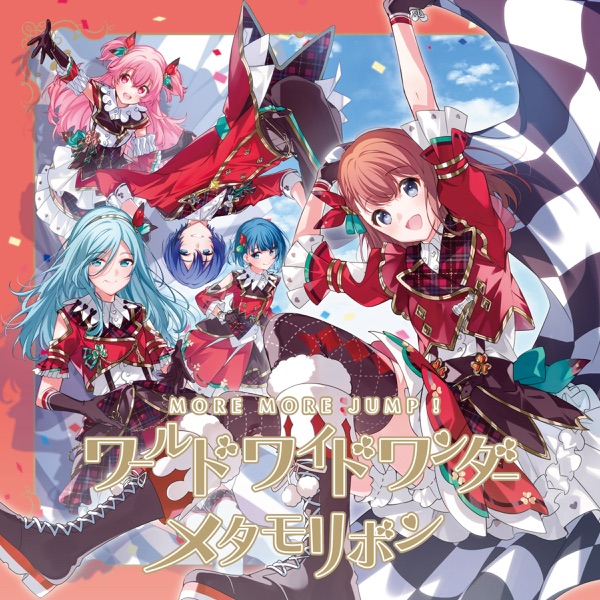 Worldwide Wander / Metamo Re:born - Single