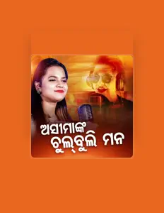 Ακούστε περιεχόμενο από Asima Panda, παρακολουθήστε μουσικά βίντεο, διαβάστε το βιογραφικό, δείτε ημερομηνίες περιοδείας, και πολλά ακόμη!