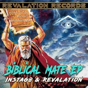 Biblical Mate EP