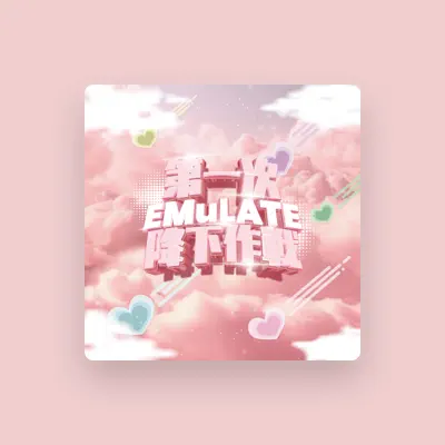 Listen to EMuLATE, watch music videos, read bio, see tour dates & more!
