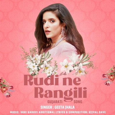 Rudi ne Rangili - Single