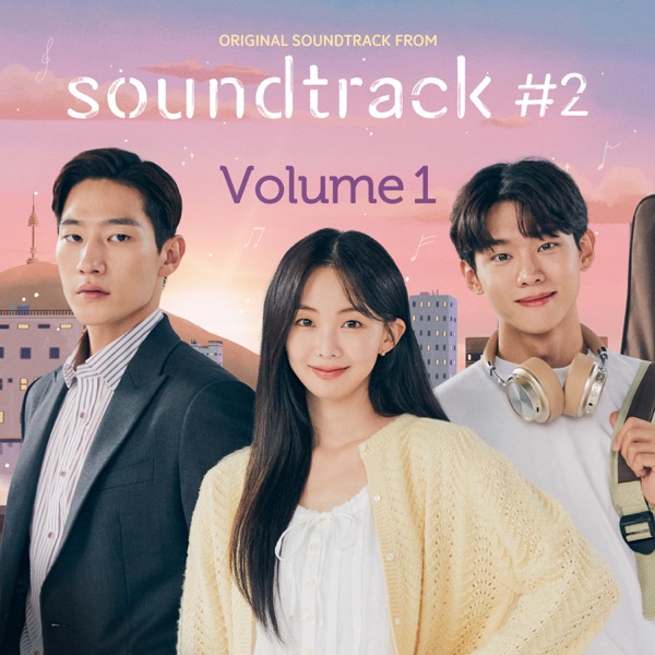 Soundtrack #2: Vol. 1 (from "Soundtrack #2") - Single