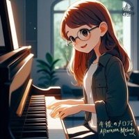 Afternoon Melody - EP - Alice Grace