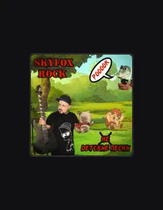 Listen to SKYFOX ROCK, watch music videos, read bio, see tour dates & more!
