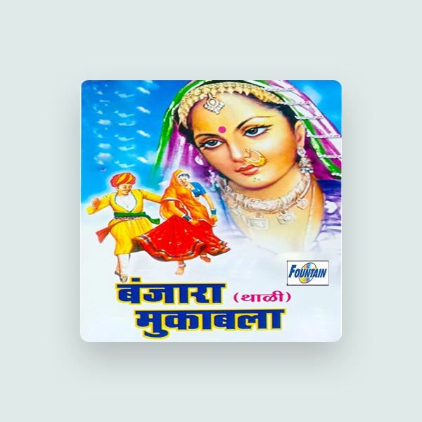 Tapsiram Rathod's avatar