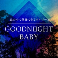 Stress Relief with Alpha wave Series, Vol. 8, Healing Orgel in the Woods, - J-POP -
