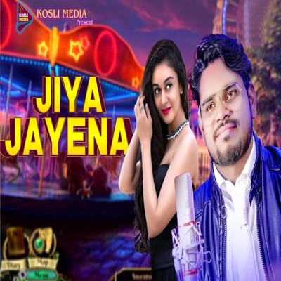 Jiya Jayena - Single