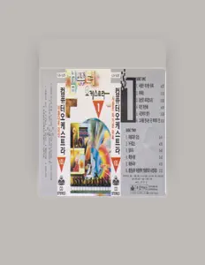 Ouça Lee Yeon, assista a videoclipes, leia a biografia, veja as datas das turnês e mais!