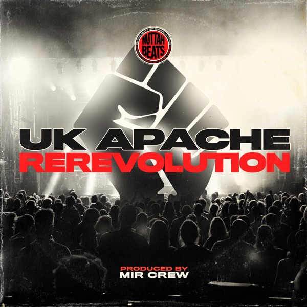 Rerevolution (feat. Mir Crew) - EP