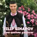 Kina Pravite, Dzhaname