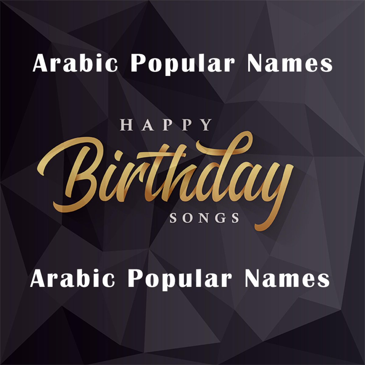 songs-with-names-arabic-6-album-by-happy-birthday-songs-apple-music