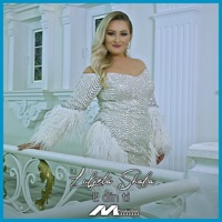E Din Ti - Single - Luljeta Shala