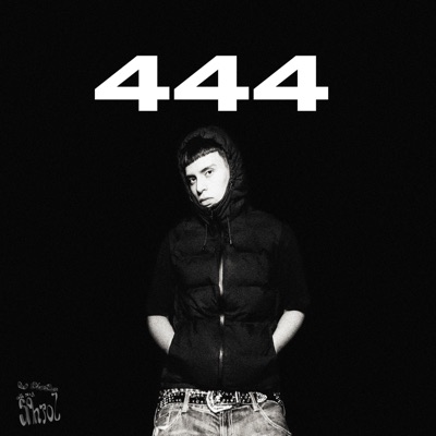 444 MIXTAPE