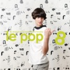 Maissiat  Le Pop 8