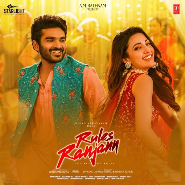 Rules Ranjann (Original Motion Picture Soundtrack) - EP