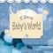 Baby's World - Edene lyrics