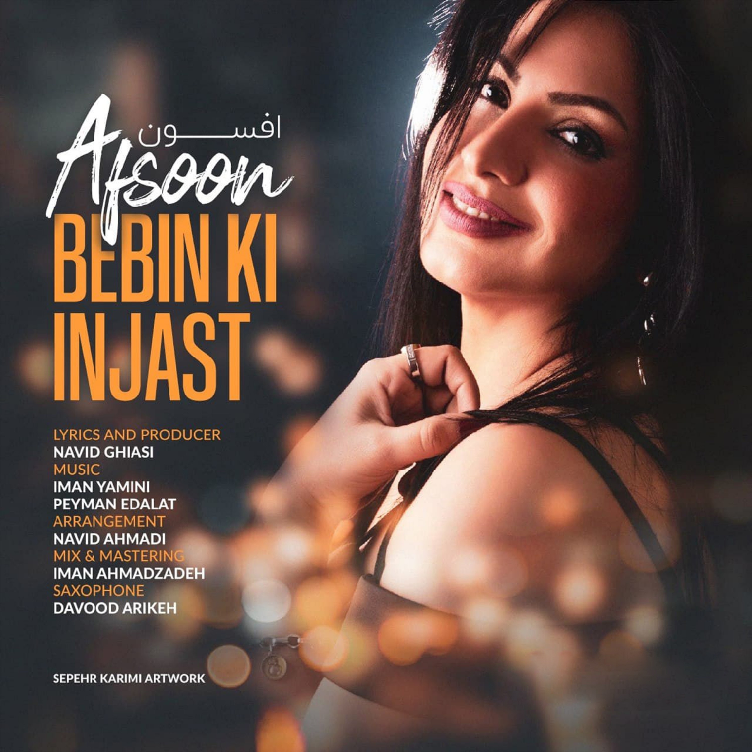Bebin Ki Injast - Single