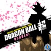 Usubeni (From "Dragon Ball Super") [feat. Arnold02] [Ending 3] - Single