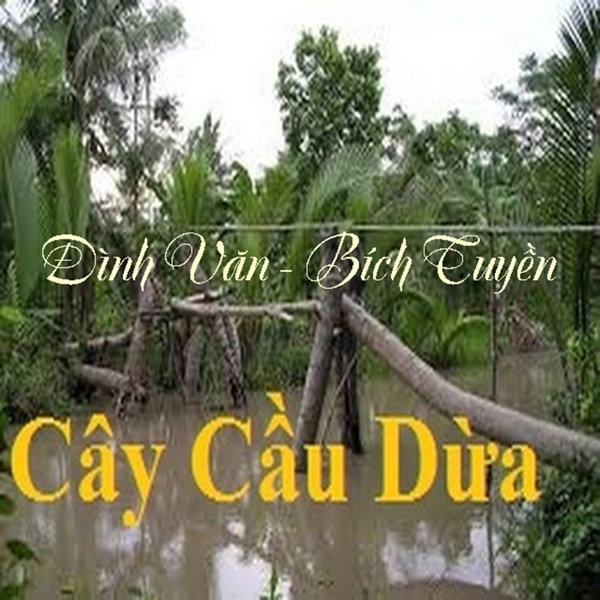 Cây Cầu Dừa