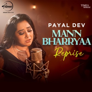 Mann Bharryaa (Reprise)