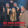 Ko Tau Reikia - Adrina