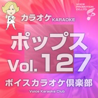 Voice Karaoke Club (Pops), Vol. 127