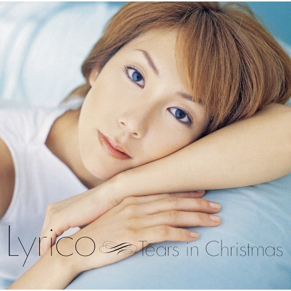 Tears in Christmas - EP