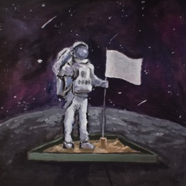 Планетарий NAGAL