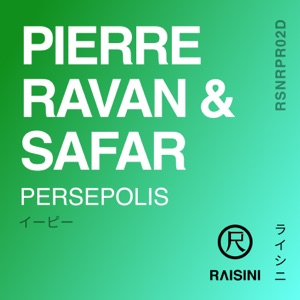 Persepolis - Single