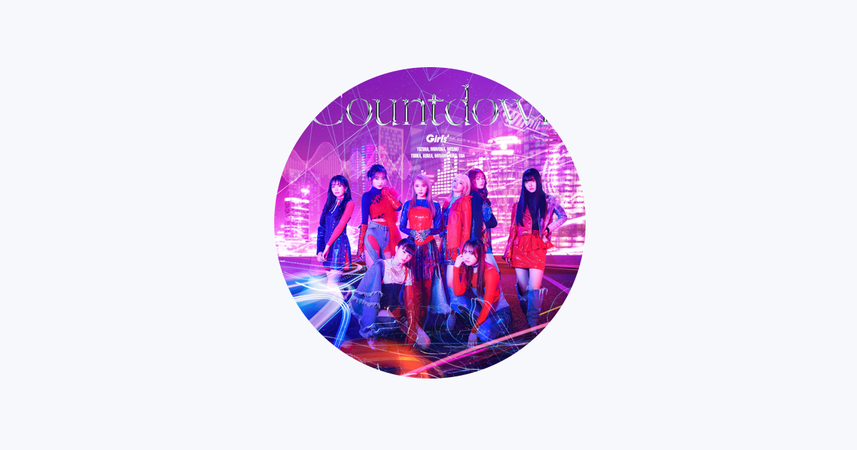 Girls²シングル+アルバム１３枚セット【初回限定版多数！】 Amazon | Countdown (初回生産限定ライブ盤) (CD+Blu-ray